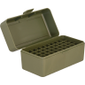Кейс SHOTTIME BX-908 для 50 патронов 7,62x54R, полипропилен, зелёный ST-BX-908-G